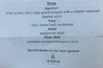 IMG_5231© Maria de Bruyn